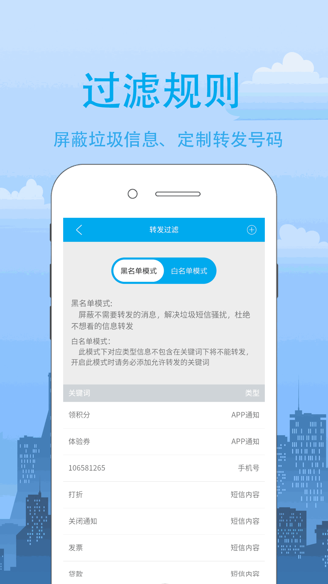 管家婆三肖三期必出一期，智慧与机遇的见证