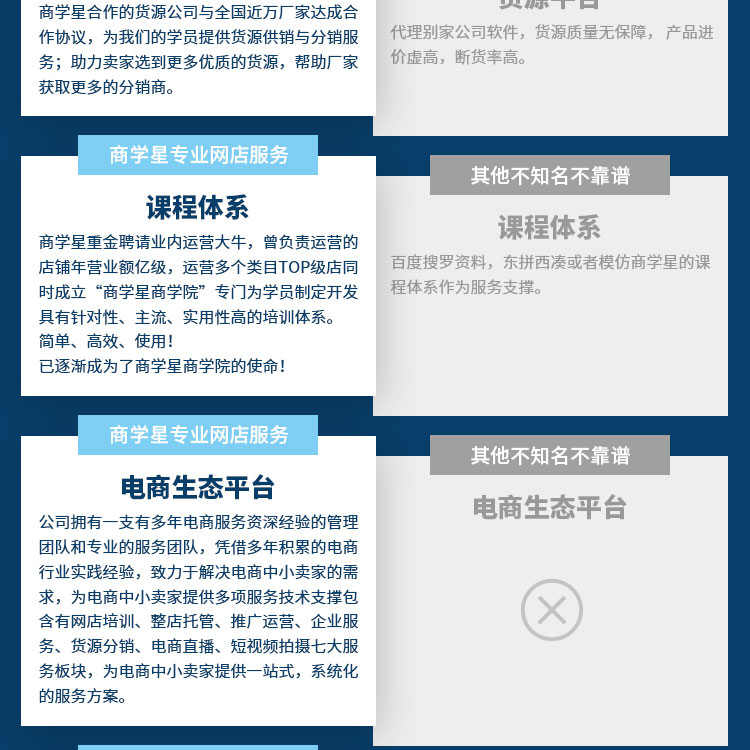 今晚开码资料2019