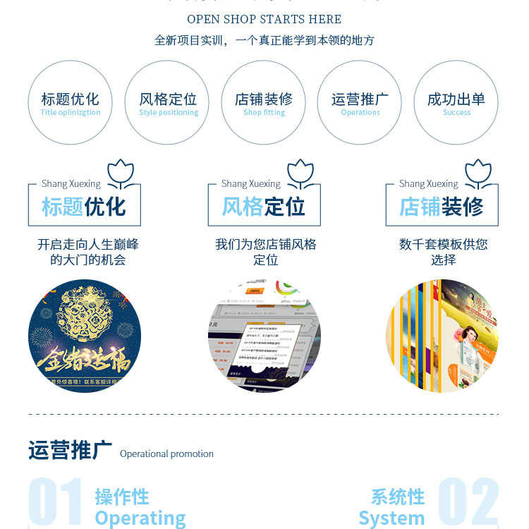 今晚开码资料2019-第2张图片