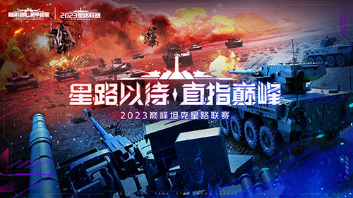 吉祥棋牌7298游戏中心，畅享游戏乐趣-第2张图片