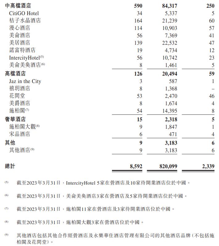 恢复118论坛网之家118恢复118论坛网之家，重拾网络空间的活力-第2张图片