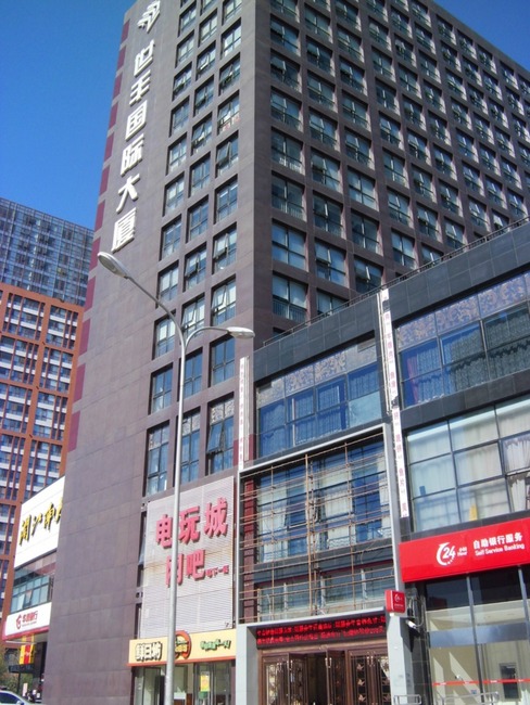 银钻国际，璀璨未来，国际品质的引领者-第2张图片