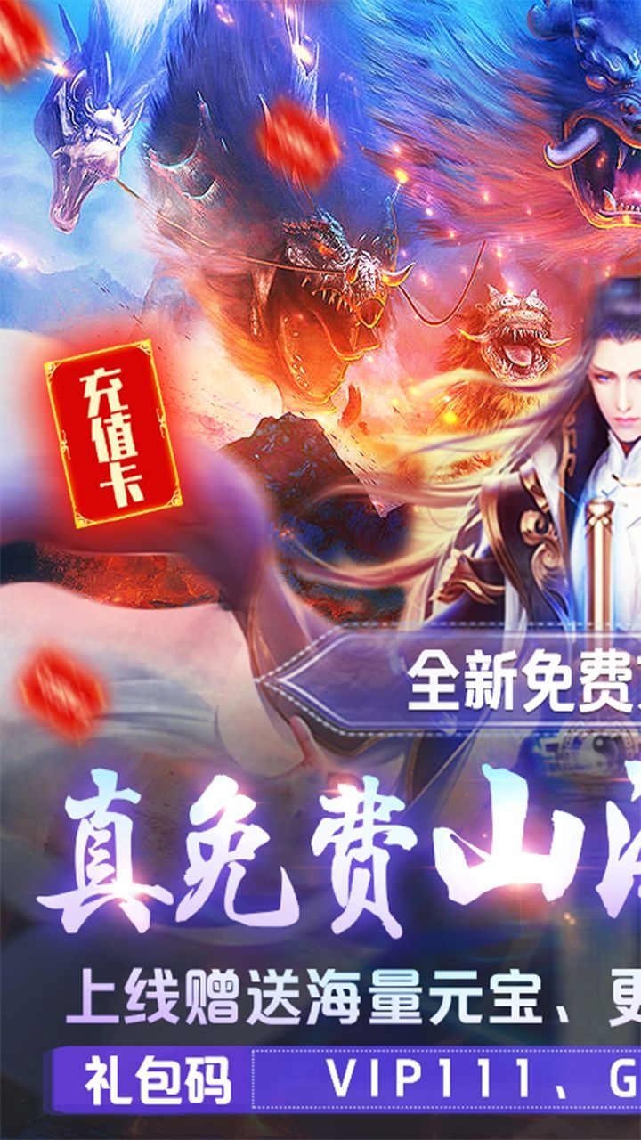 天天 下载天天BT下载，极速下载新体验