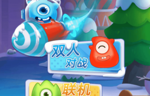 7k7k双小游戏大全7k7k双小游戏大全-第2张图片