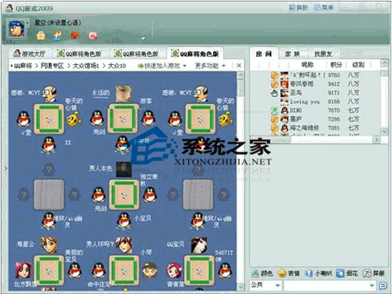 998游戏大厅探索998游戏大厅，游戏新天地-第3张图片