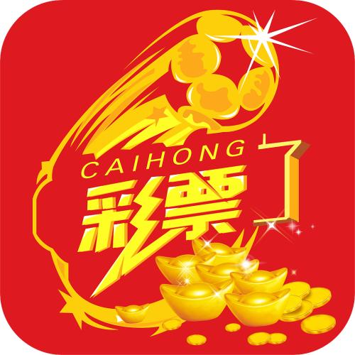 时时彩软件，彩票投注的便捷工具-第2张图片