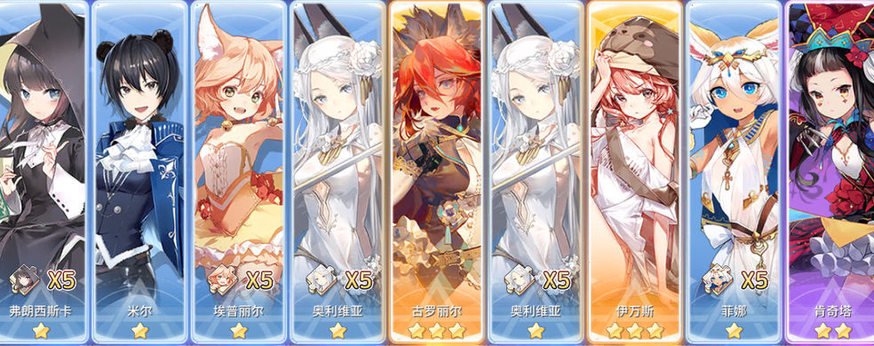 伊甸园的骄傲官网，探索神秘园的魅力-第2张图片