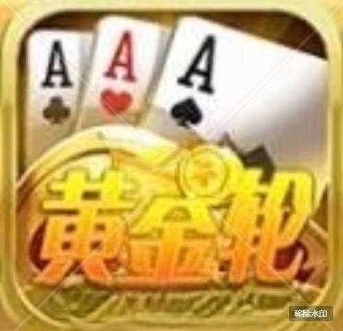 黄金APP大全免费下载入口黄金APP大全免费下载入口指南
