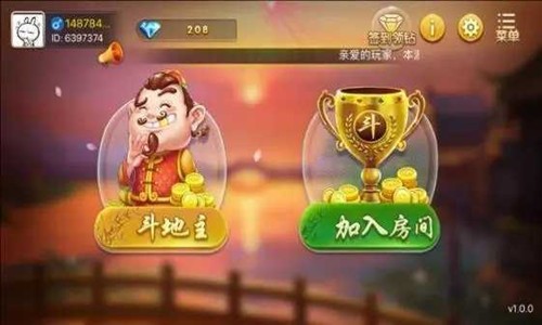 黄金APP软件下载大全免费-第2张图片