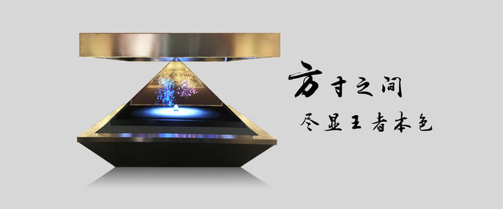 3D彩易，引领数字娱乐新潮流-第2张图片