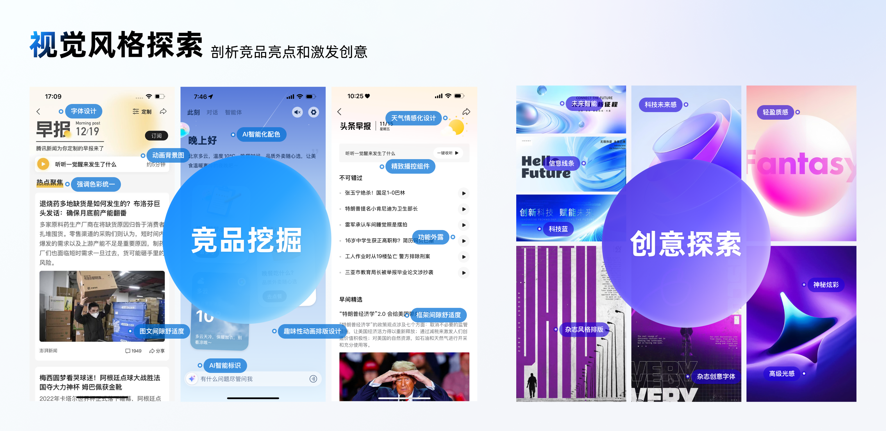 百度一下官方下载安装版本大全百度一下官方下载，轻松获取最新软件与应用程序