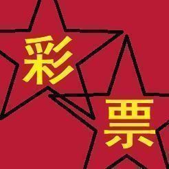 澳彩官网澳彩官网，投注无忧，赢在指尖