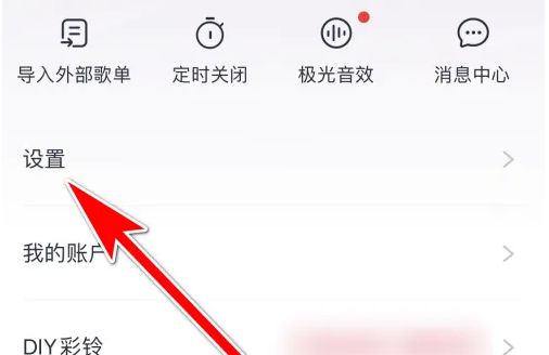 广西彩铃网站12530广西彩铃网，探索网络新天地