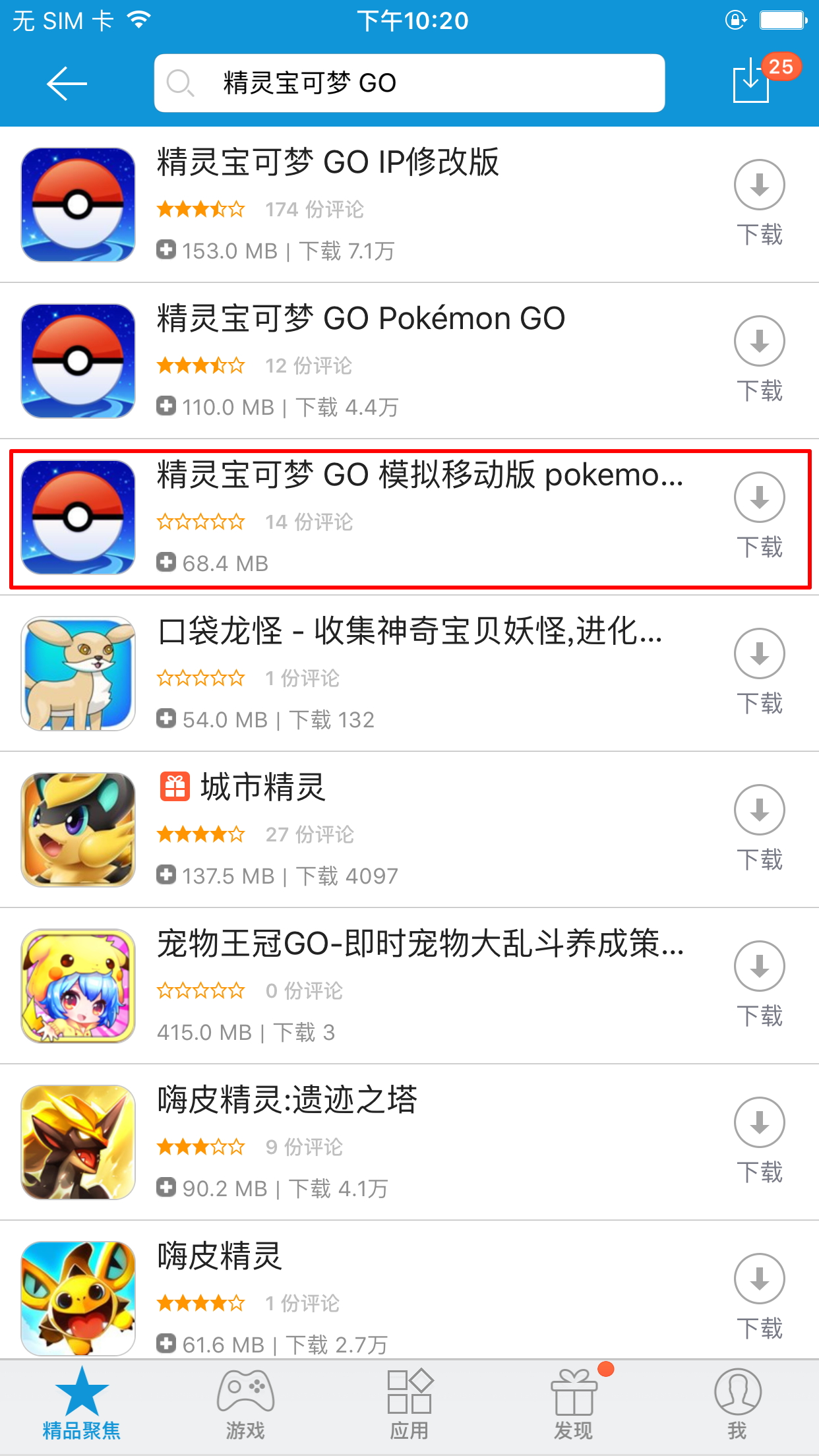 懒人谷歌浏览器懒人谷，轻松开启新生活