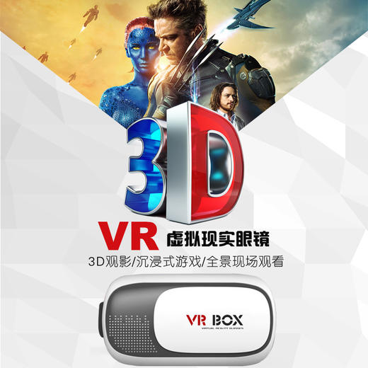 3d在线缩水3D在线缩水，沉浸式体验的新篇章