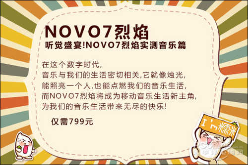 500.com，数字时代的网络交易新选择