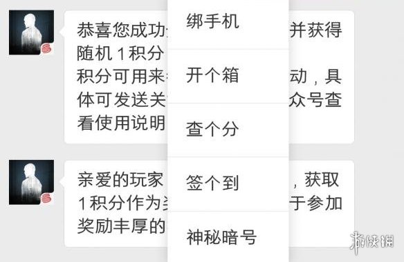 今晚特马，2019开奖揭晓-第2张图片