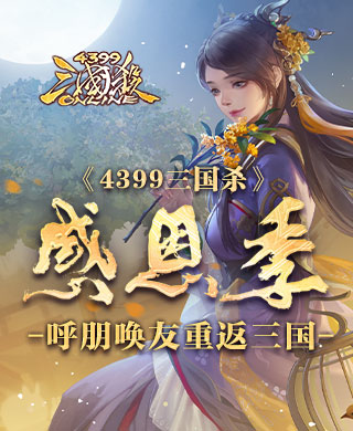 1666网页游戏1666网页游戏，探索无限可能的游戏世界-第2张图片