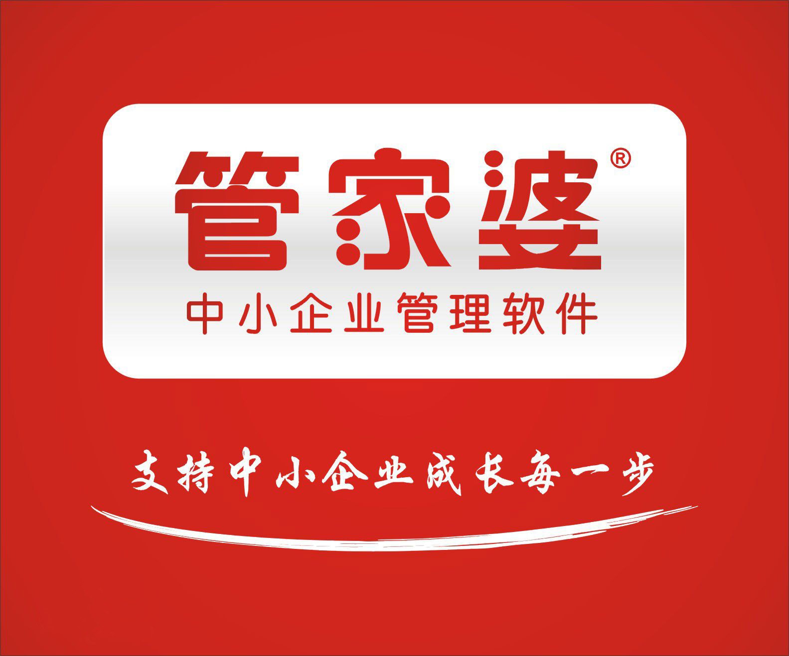 4887管家婆结果开奖结果小说东方心经4887管家婆开奖结果小说-第1张图片
