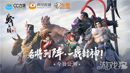 博彩资讯网，揭秘最新游戏策略与赢利机会