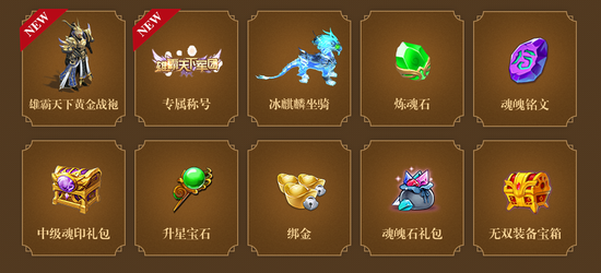 手游征途无限变态版变态征途，探索未知的深渊