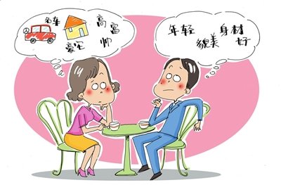 东南漫画，艺术之海中的瑰宝-第2张图片