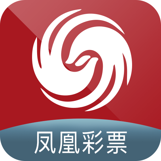 香港今期开奖结果揭晓，幸运与惊喜交织