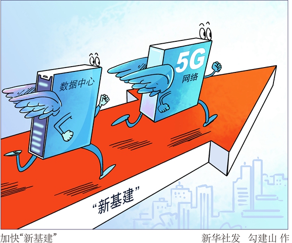 六合论坛六合论坛，探索网络交流的新天地-第2张图片