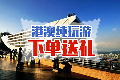 澳门黄大仙一肖两码澳门黄大仙一肖两码-第3张图片