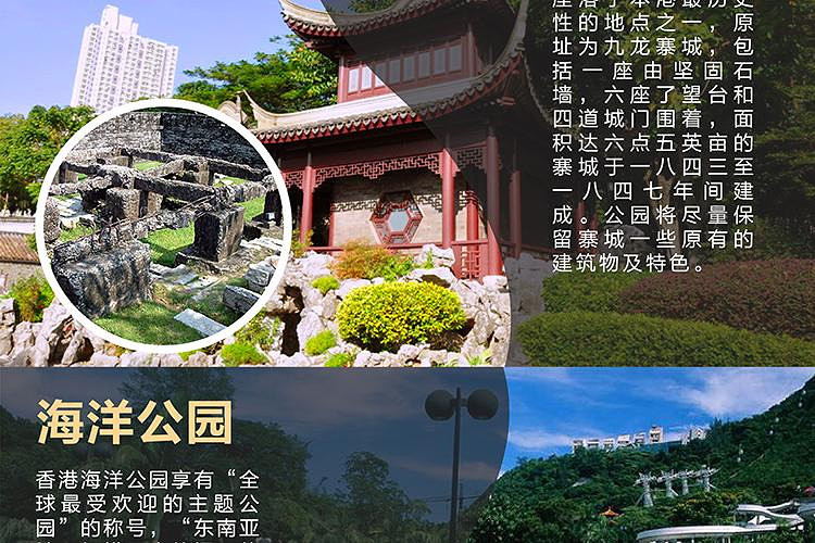 澳门黄大仙一肖两码澳门黄大仙一肖两码