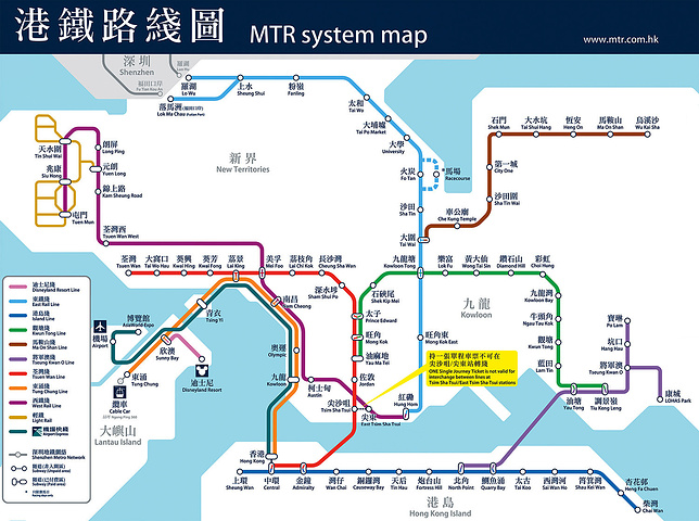 2020年香港+六+合+资料总站2023年香港港六资料查询