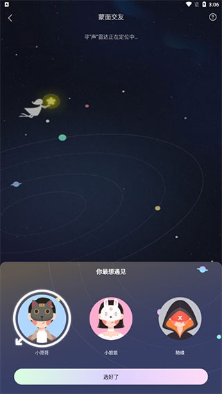 沈阳024什么意思沈阳024聊天室，畅聊情感与生活的温馨港湾
