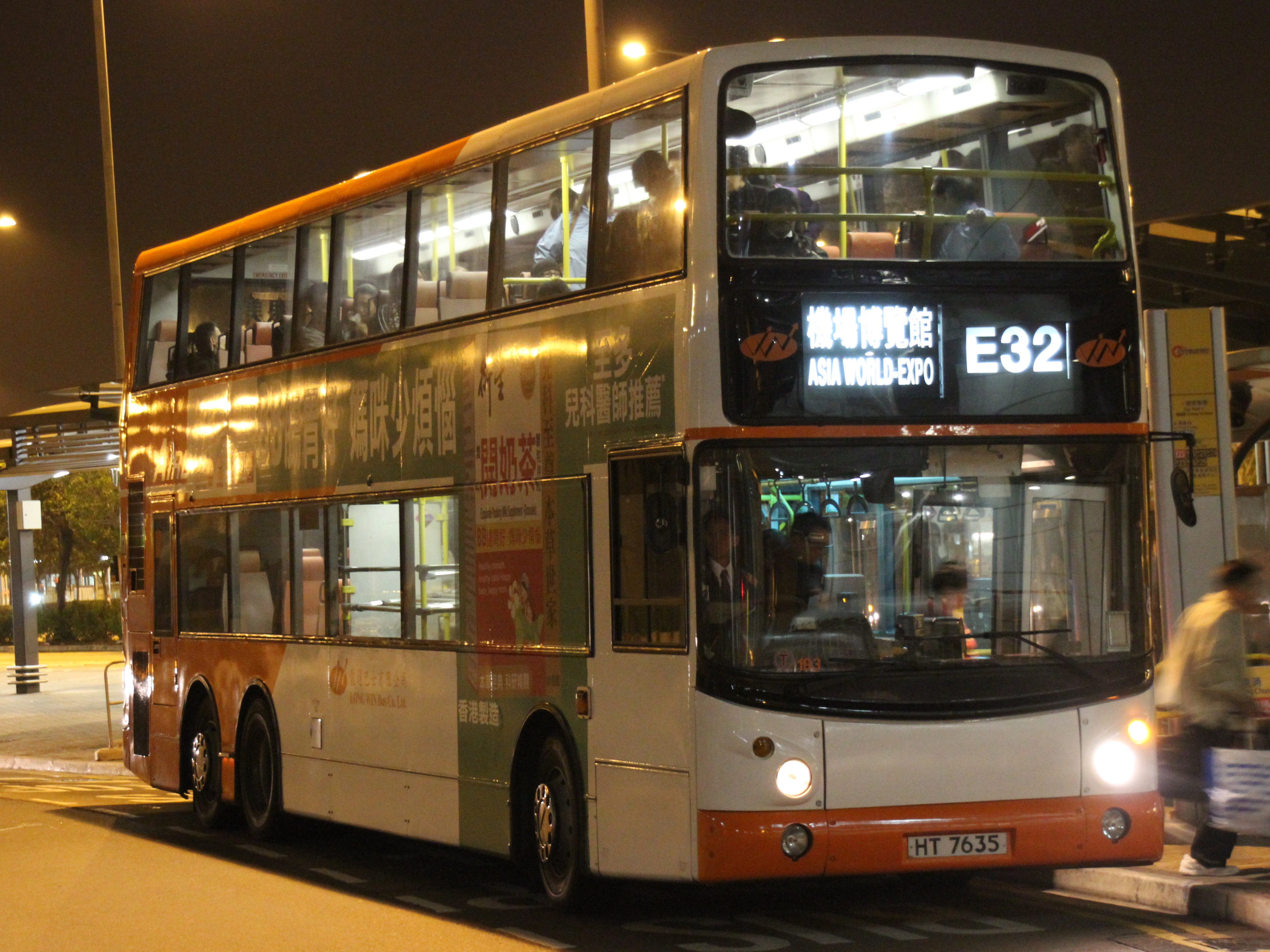 香港9944cc天下彩十9944CC香港正版，正品保障的数码世界-第2张图片