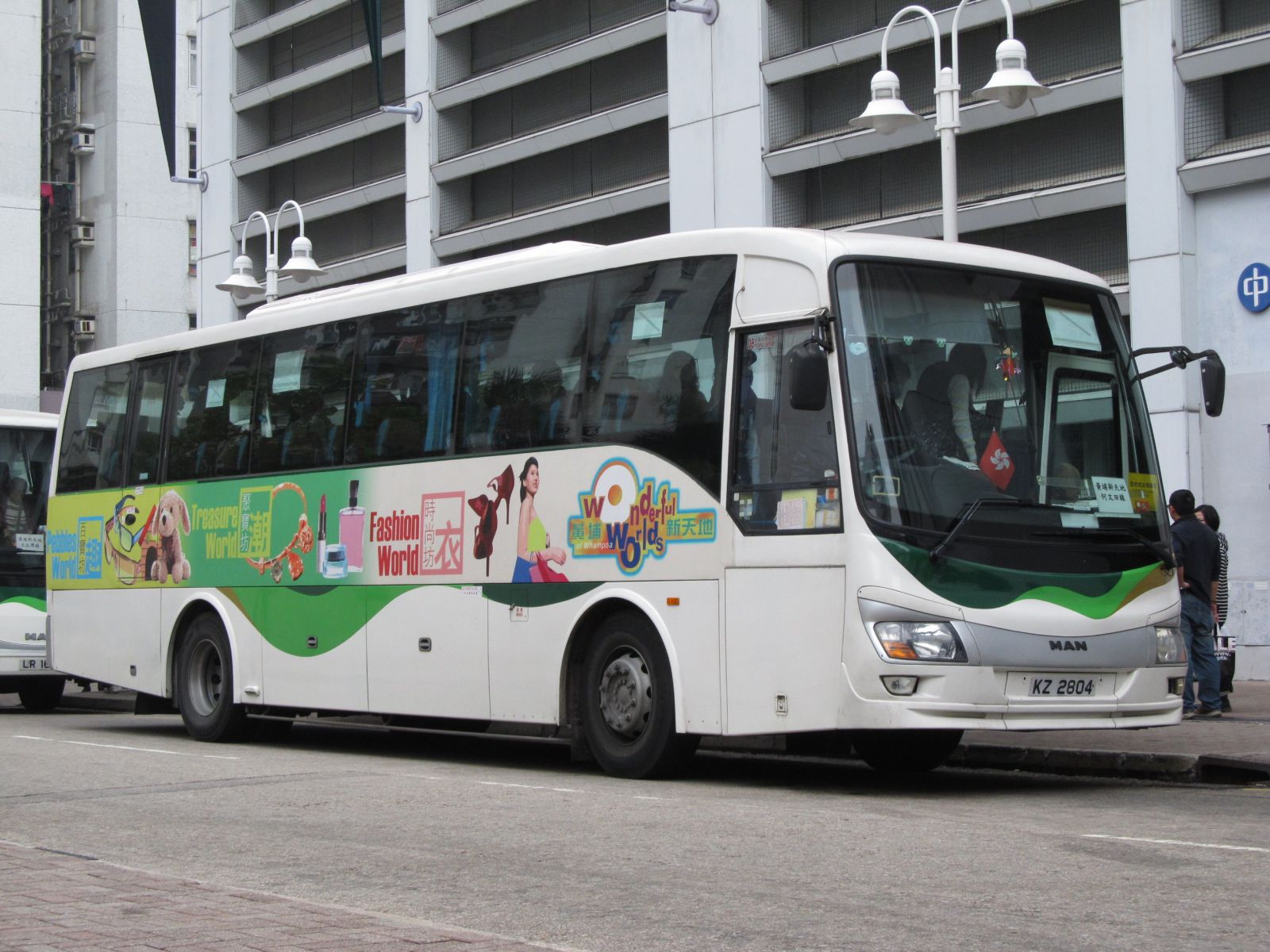 香港6合总彩号码表图片香港6合总彩，探索彩市新天地