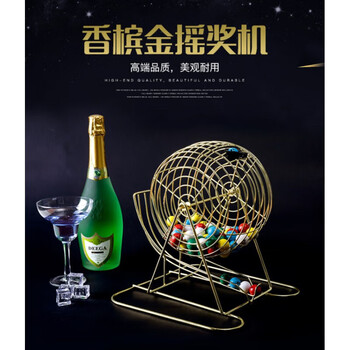 双色球模拟摇奖器，体验彩票抽奖的神秘与乐趣-第1张图片