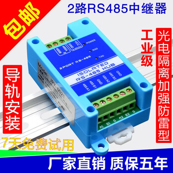 48549内部资料查询4849.com，探索数字时代的无限可能