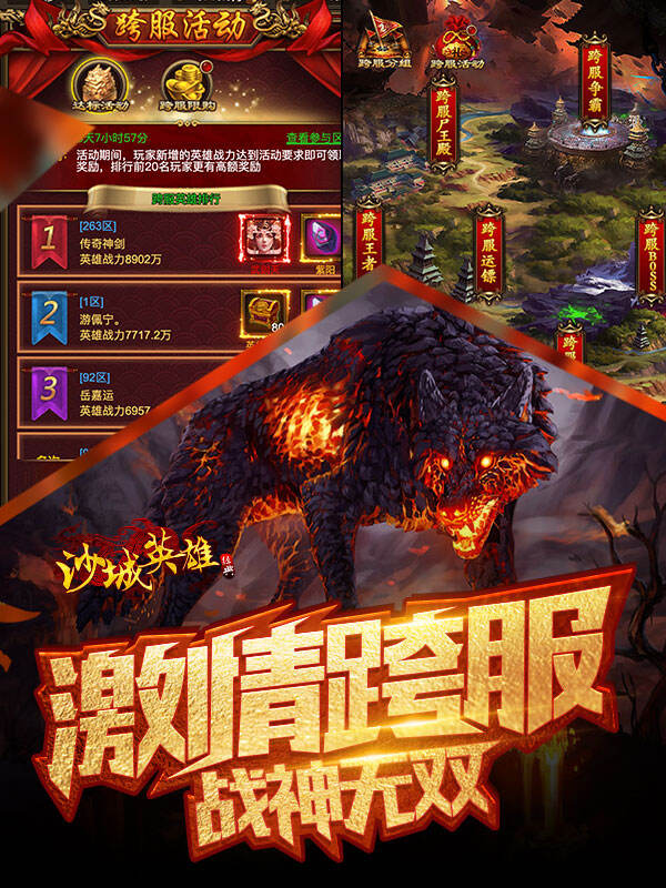 天天bt下载天天BT下载，极速下载新体验