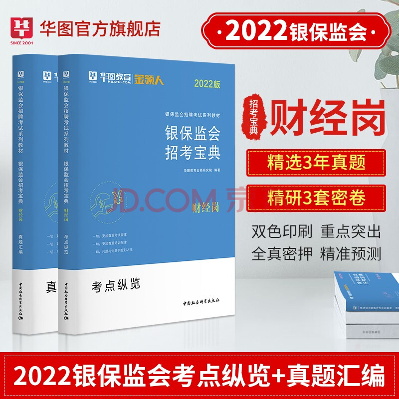 澳门六盒宝典2022年最新版开奖直播开奖结果开奖记录澳门六盒宝典2022年最新版开奖