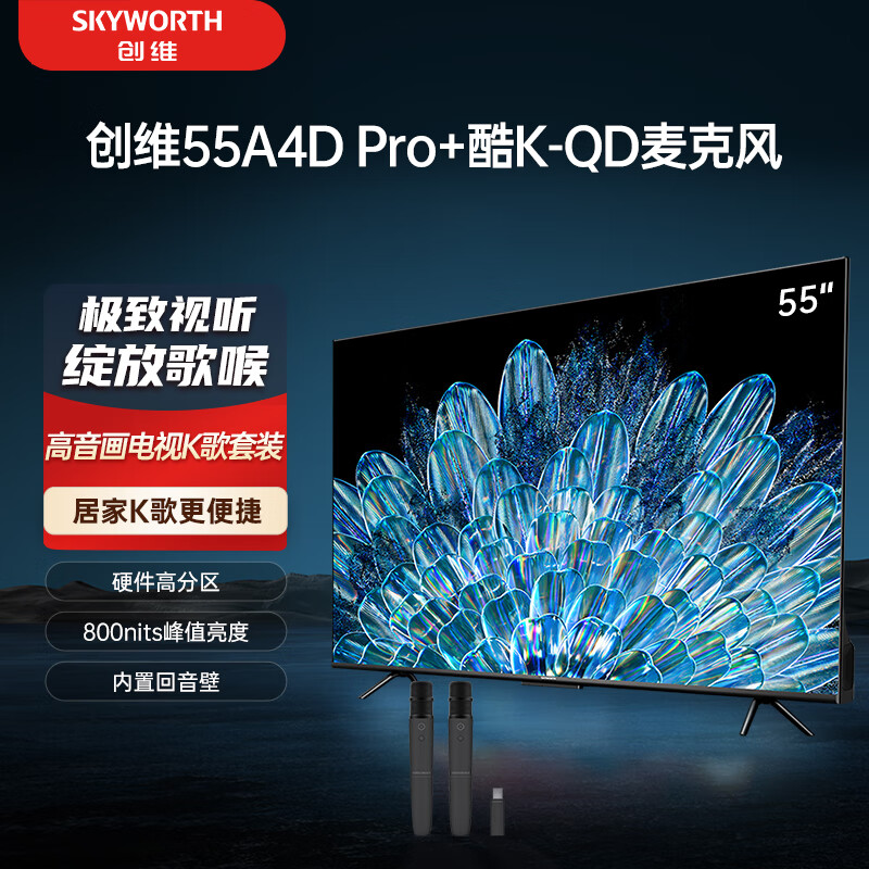 55tk.com探索55tk.com，数字时代的探索之旅