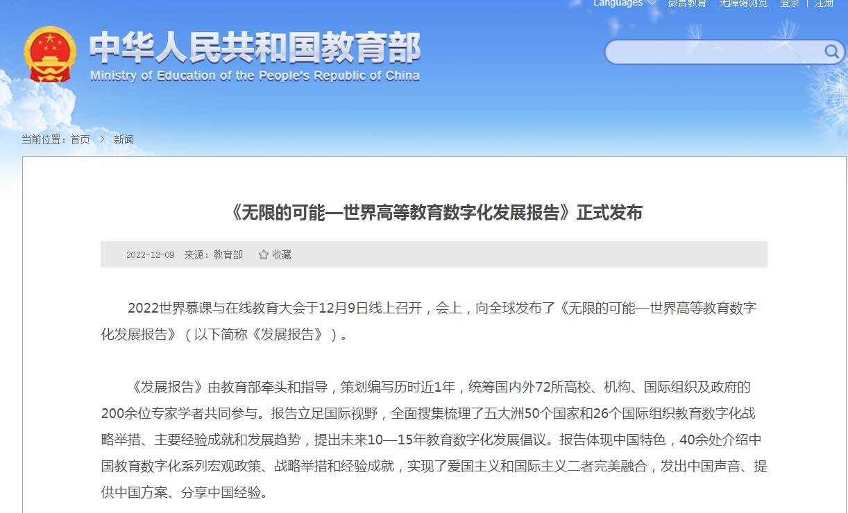 8789.com，探索数字世界的无限可能