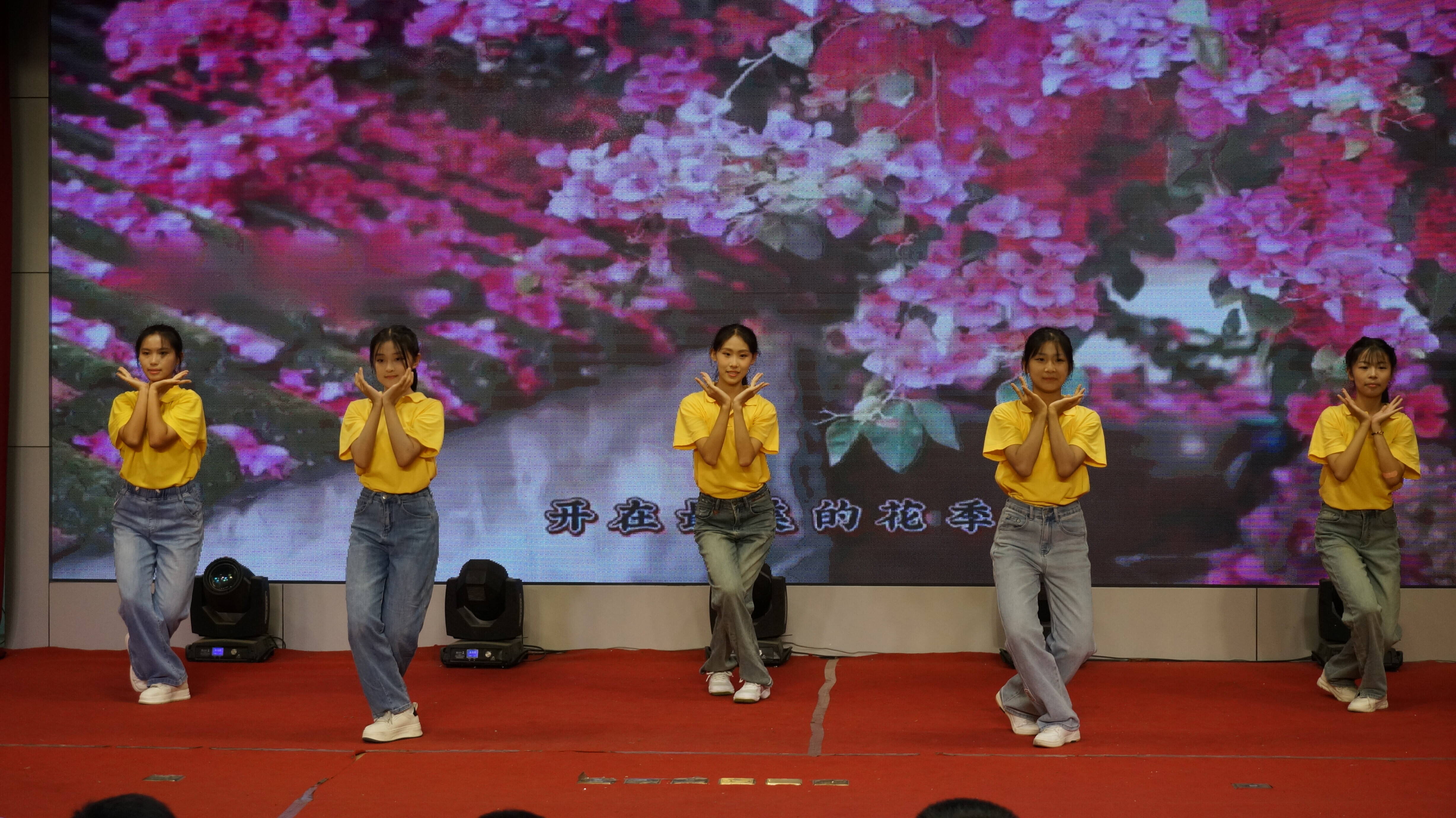 平阴一中网站平阴一中网站介绍-第2张图片