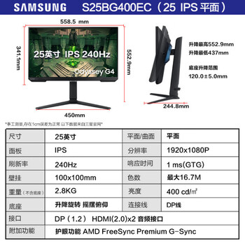 正常进入588HZNET-第1张图片