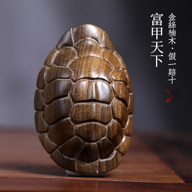 富甲天下2富甲天下2，财富与成功的巅峰