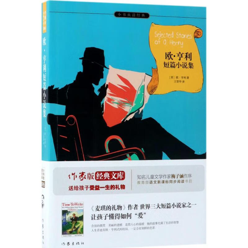 约会欧亨利约会OL，解锁你的浪漫之旅-第2张图片