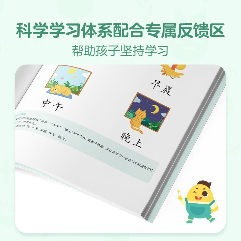 爱拼娱乐AP888，娱乐新风尚