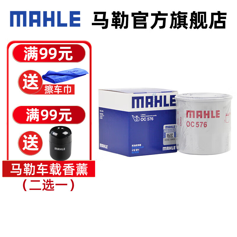 576969下载565656下载站，探索下载新天地