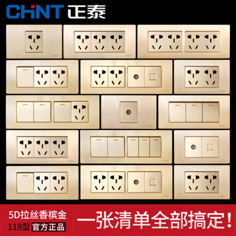 118KJ手机现场开奖记录-第2张图片