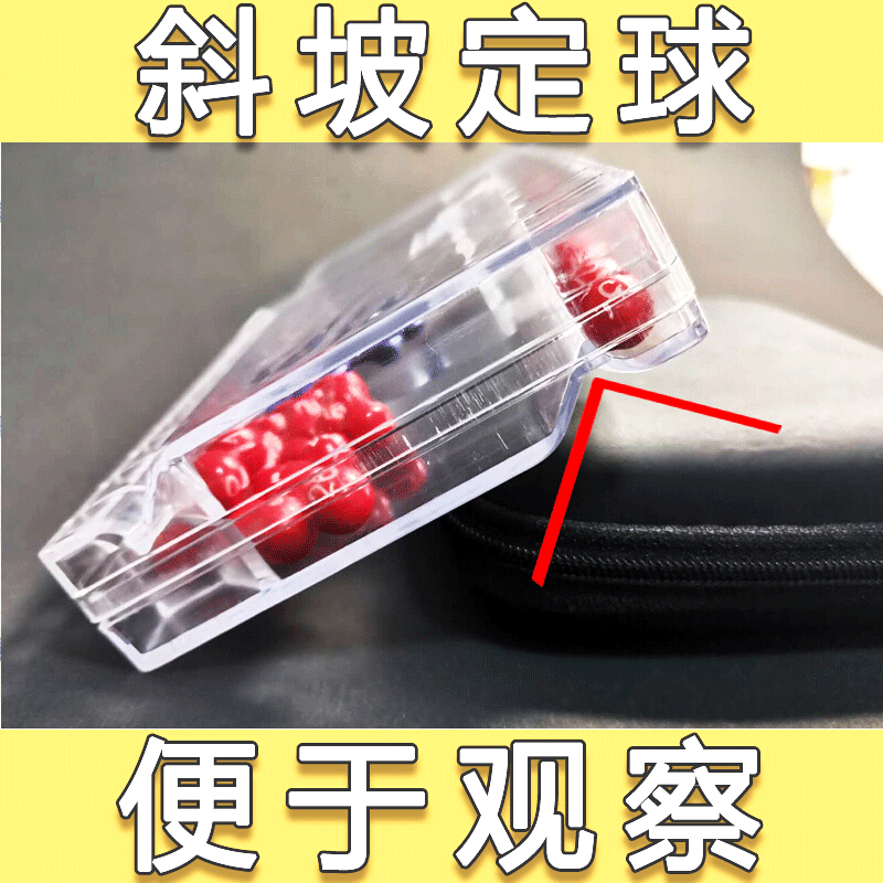 双色球在线模拟摇奖双色球在线模拟摇奖体验