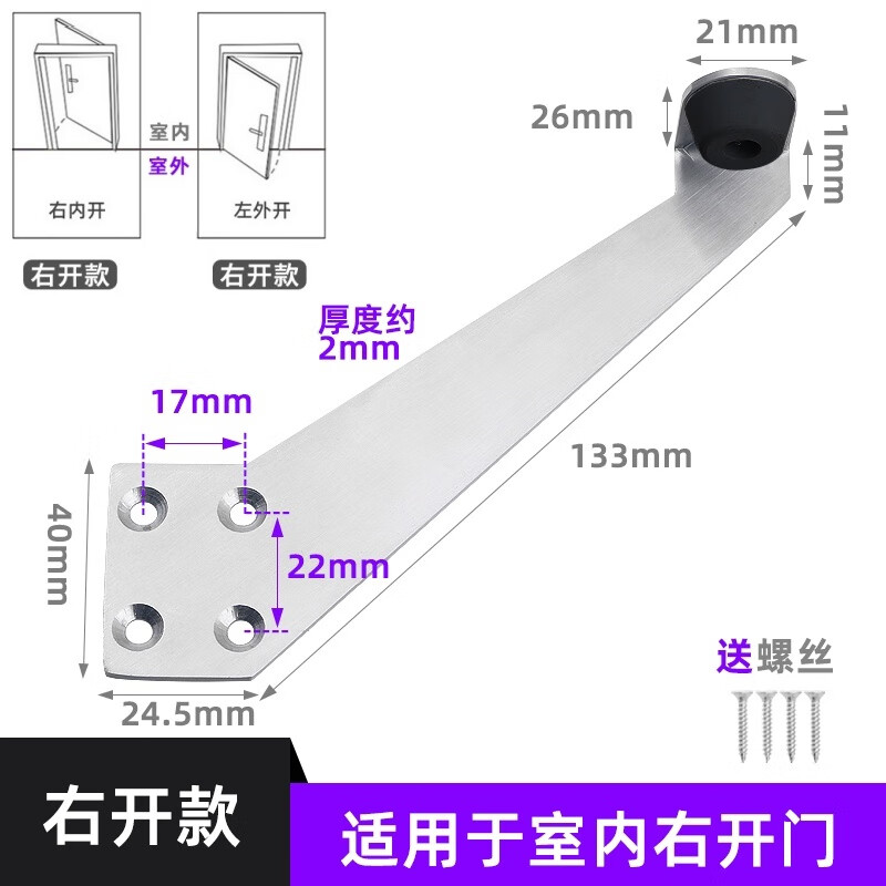 开门彩网开门彩网，探索数字时代的彩票新世界