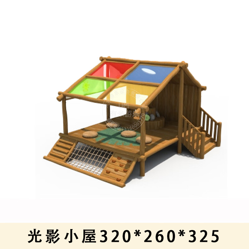 彩虹心水论坛，探索网络交流的新天地